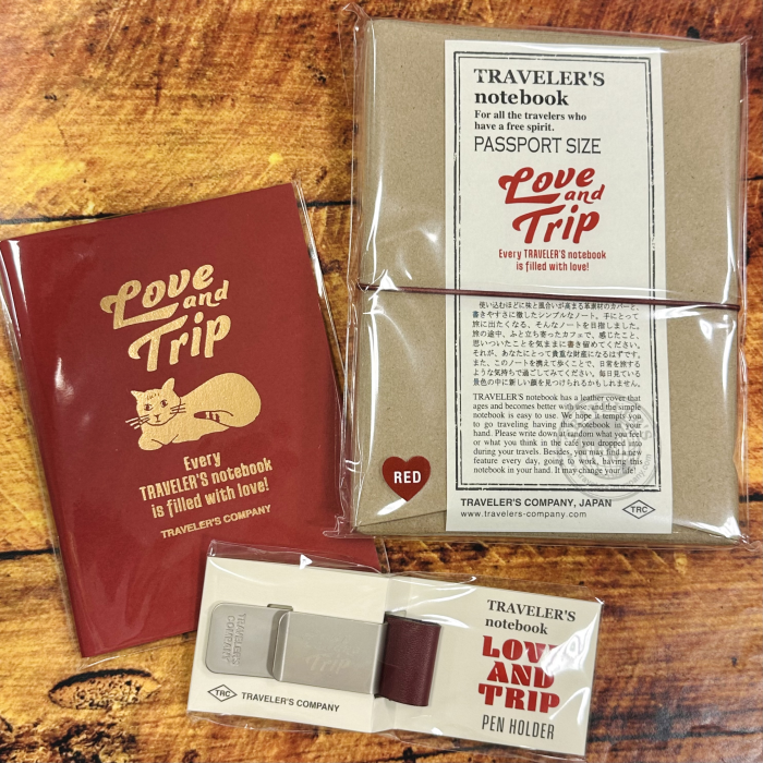 トラベラーズノート 「LOVE AND TRIP」