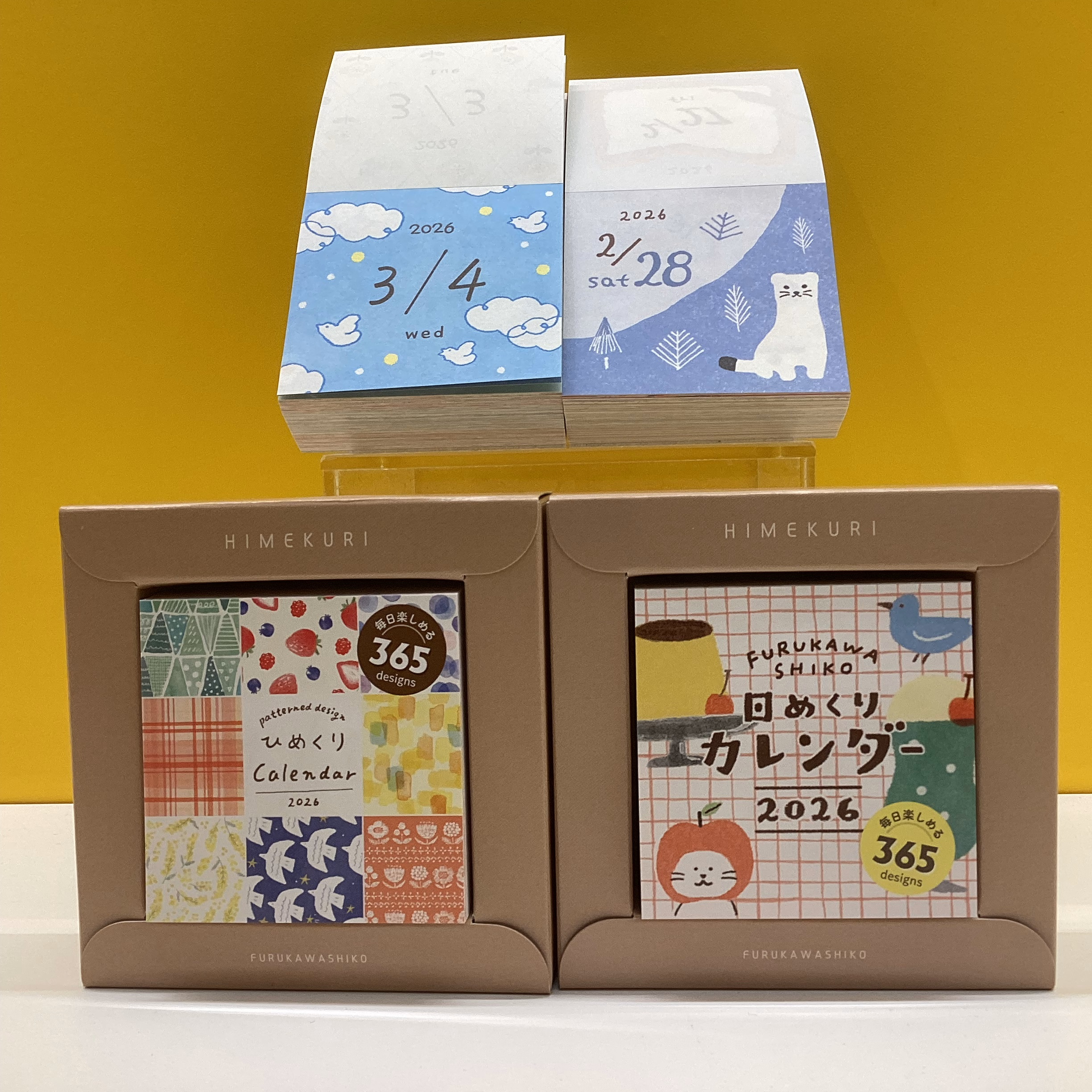 日めくりカレンダーfurukawa