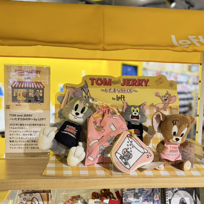 TOM and JERRY 〜いたずらSHOP〜 by LOFT