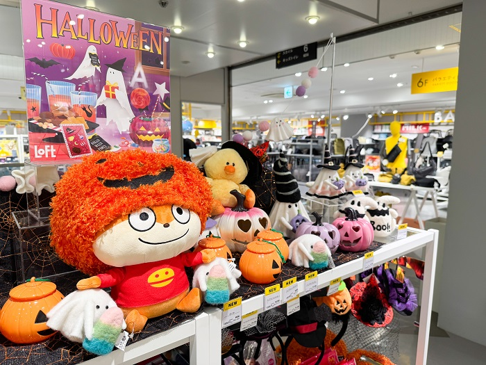ハロウィン装飾あつめました