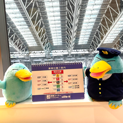 ＪＲ西日本の鉄道グッズ×ロフト
