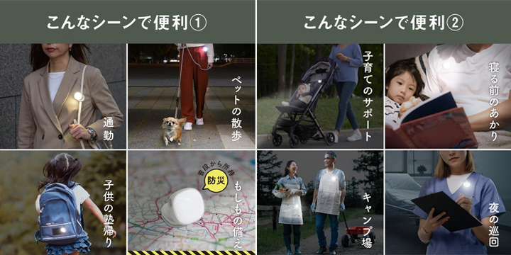 img_item_kotokiji_sub_01