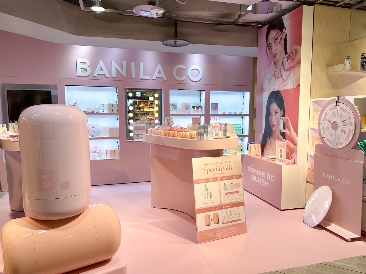 BANILA CO(バニラコ) POP UP STORE