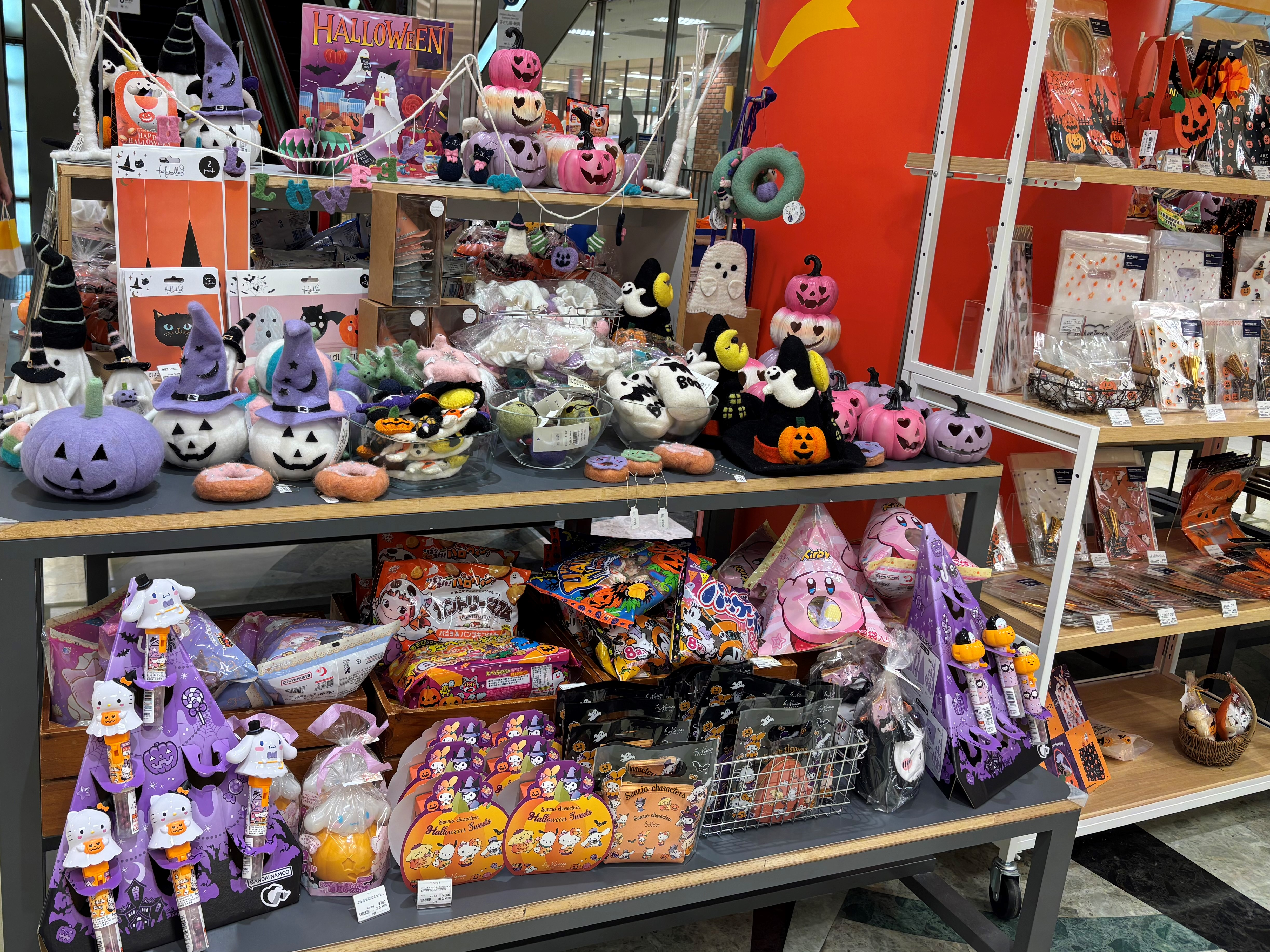 おうちで楽しむハロウィンパーティー