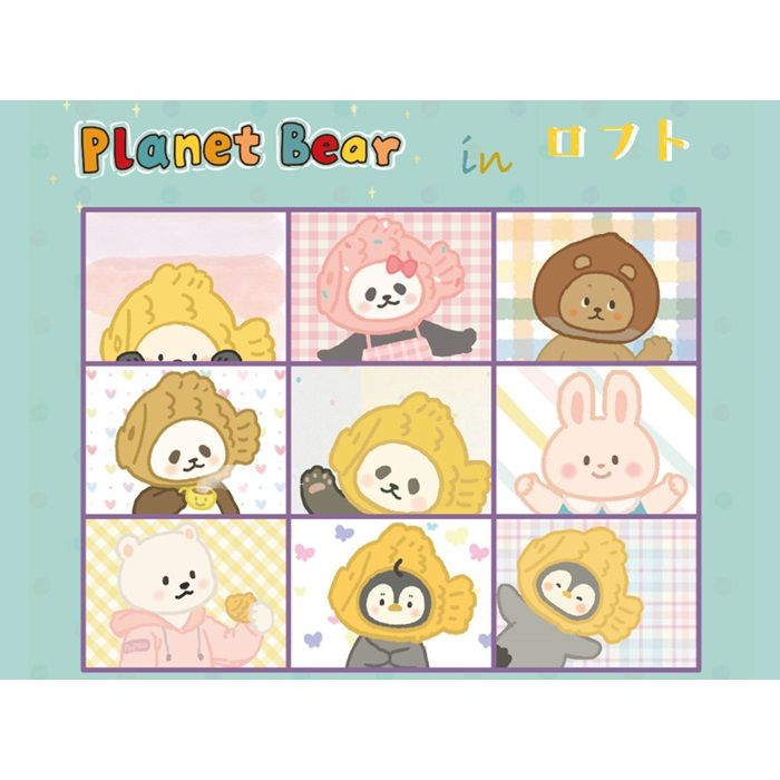 『プラネットベア　 POP UP STORE in ロフト』～たい焼きパンダパンパンのたびにっき～