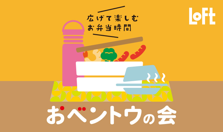 img_item_kotokiji_sub_01
