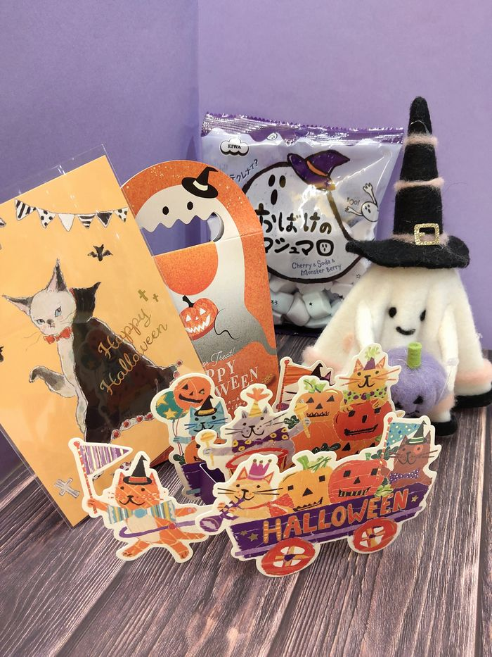 ハロウィングッズ