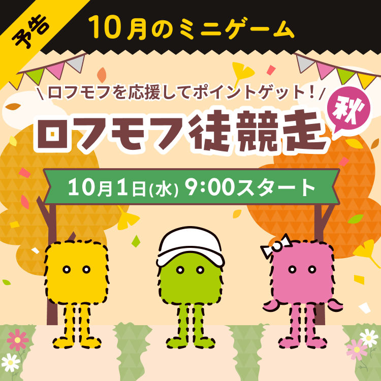 エスケーエイト Loft レキ ランガ 本革ブレスレット ポスカ セット ロフト エスケーエイト Loft レキ ランガ 本革ブレスレット ポスカ