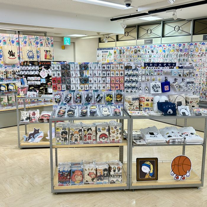 B-SIDE LABEL拡大展開中