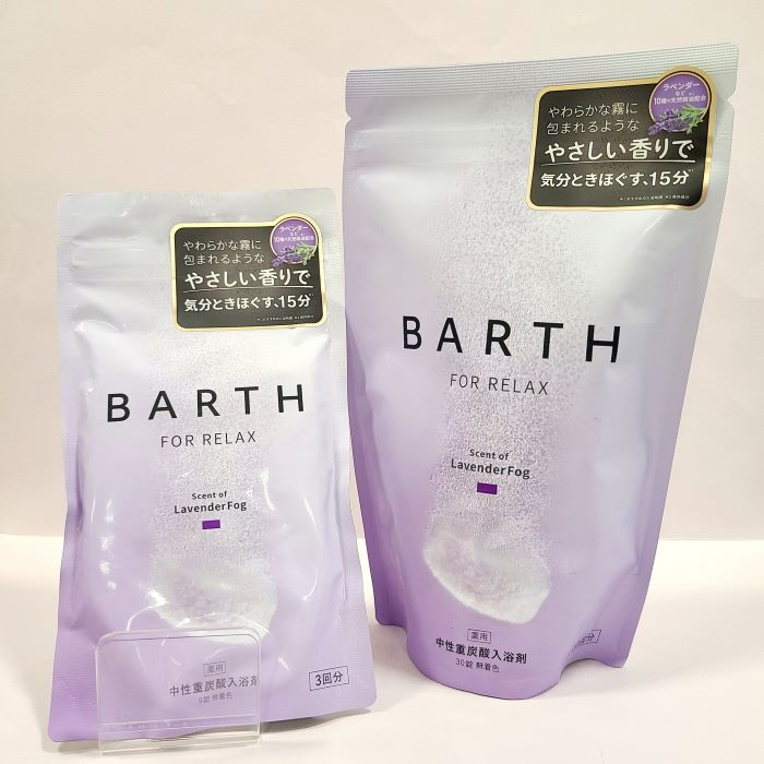 BARTH バース