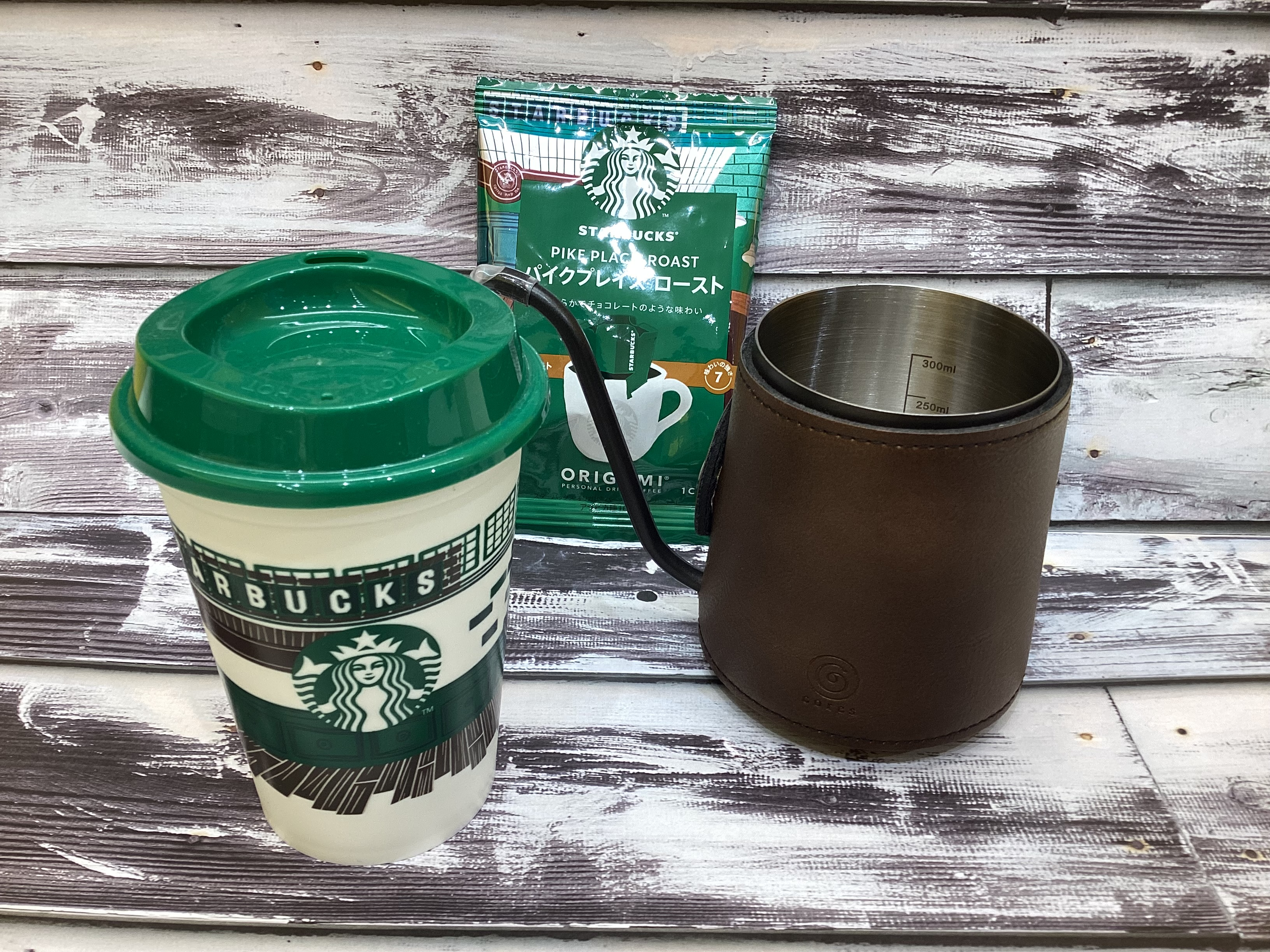 スターバックス　限定リユーザブルカップ