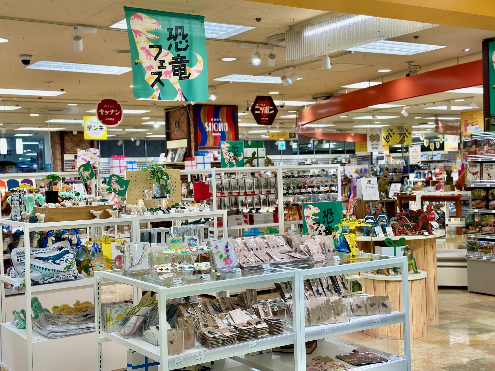 恐竜フェス 開催中！