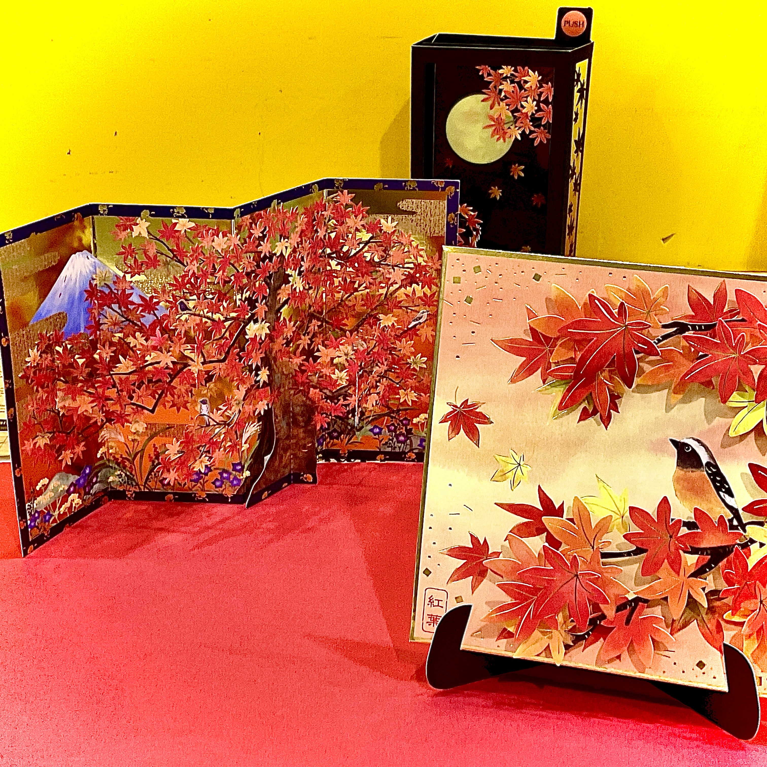 秋を彩るポップアップカード