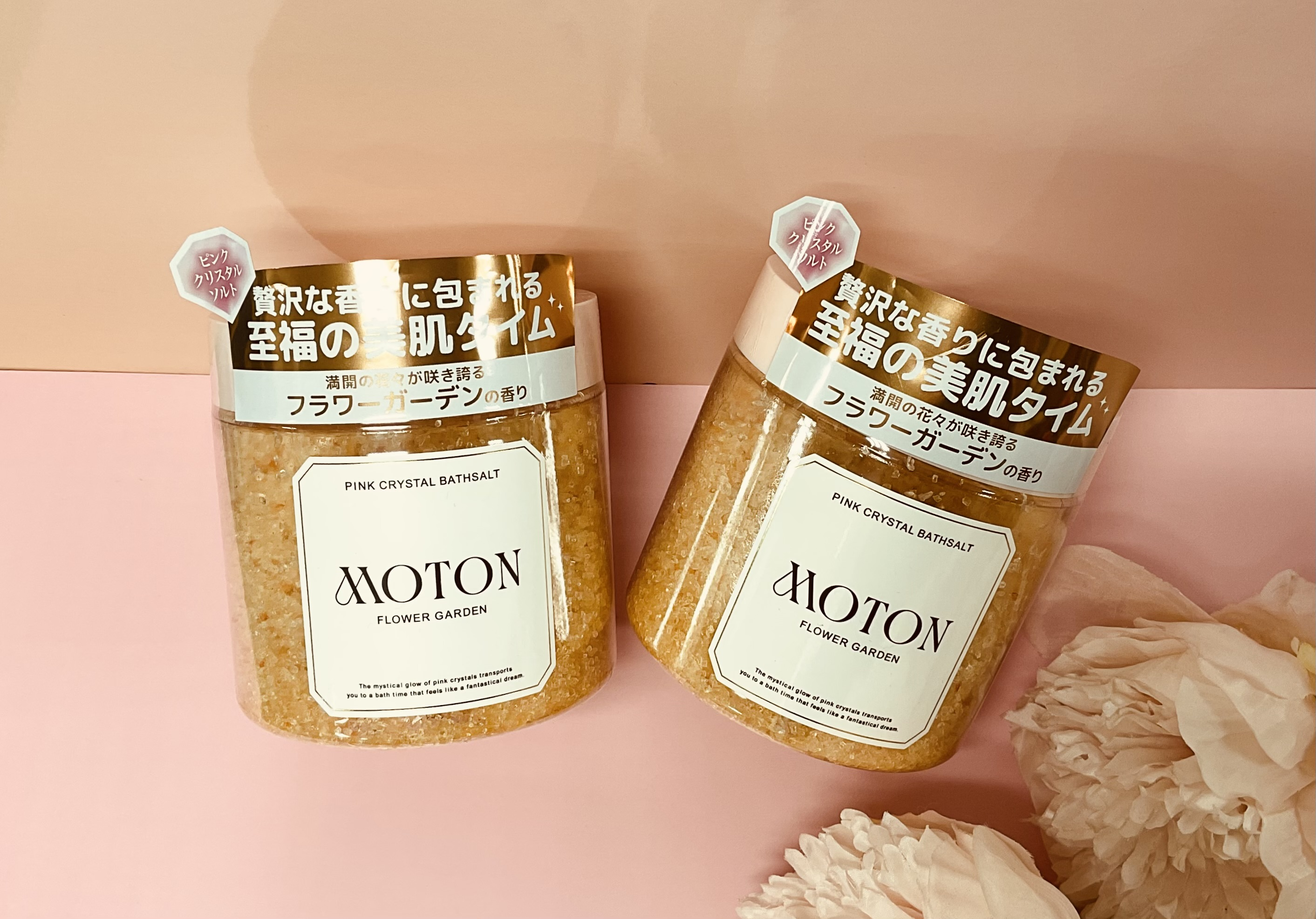 MOTON ピンククリスタルバスソルト