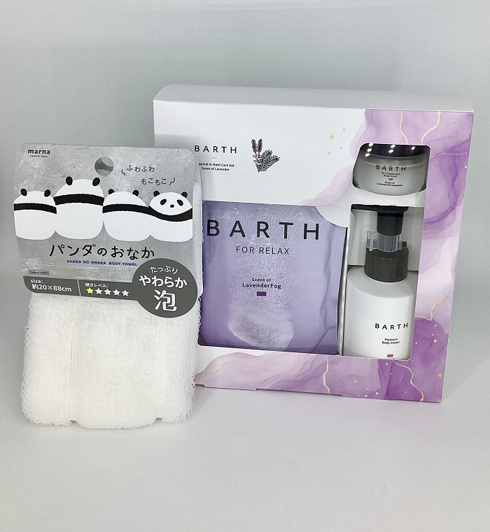 BARTHインバスケアセット　ラベンダーフォグ