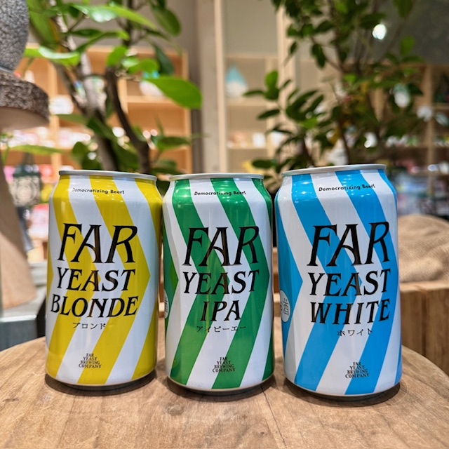 パケ買いしたくなるポップなカラーのビール