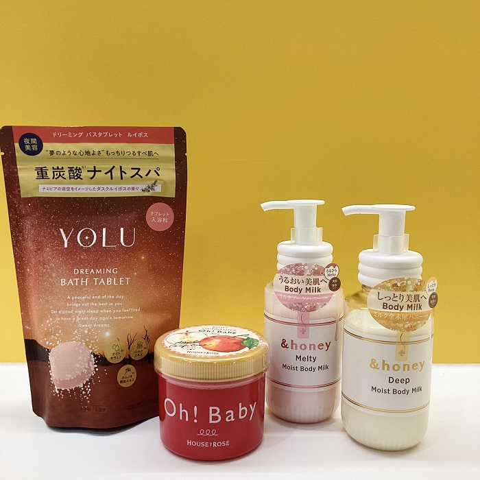ボディケアの新商品、入荷しています！