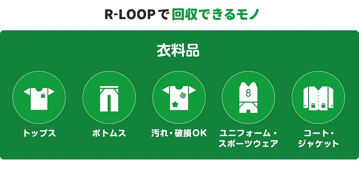 img_item_kotokiji_sub_01