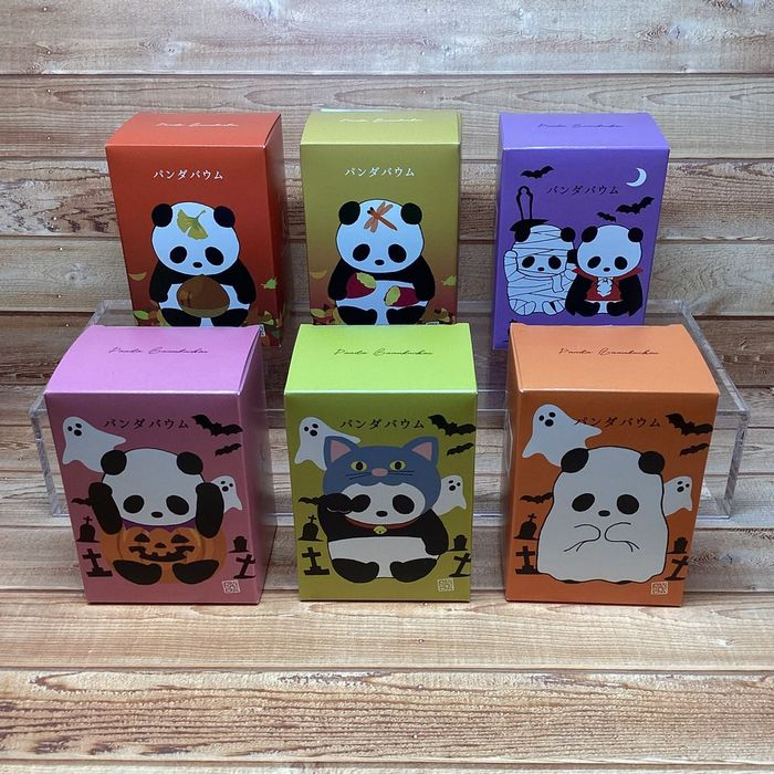 ハロウィンパンダバウム