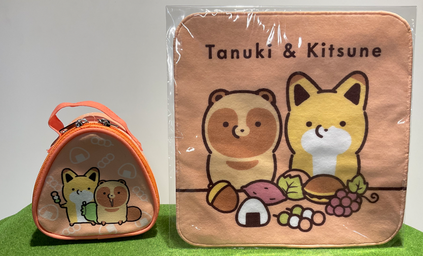 タヌキとキツネ