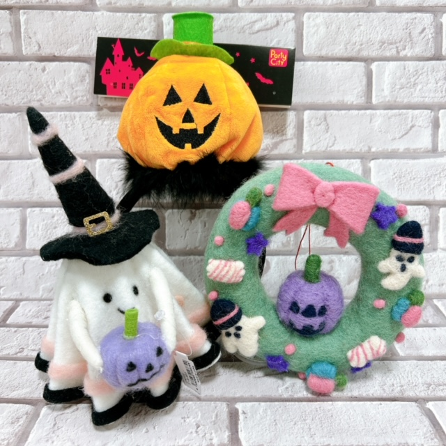 おうちで楽しむハロウィンパーティー