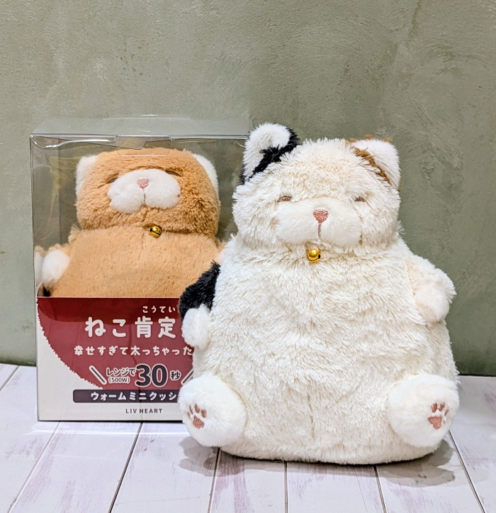 ねこ肯定感　ウォームミニクッション