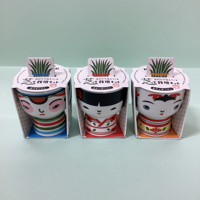 芝って栽培キット