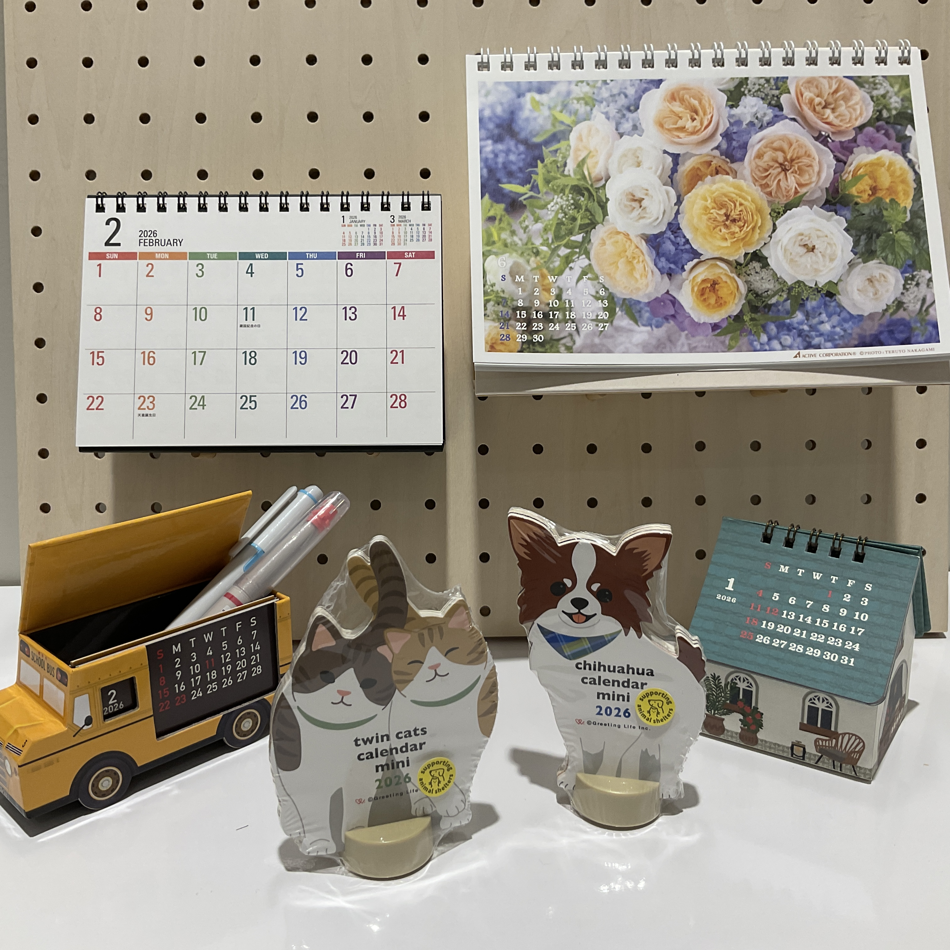 2026年カレンダー