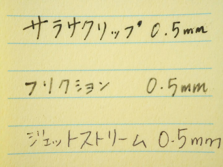 img_item_kotokiji_sub_01