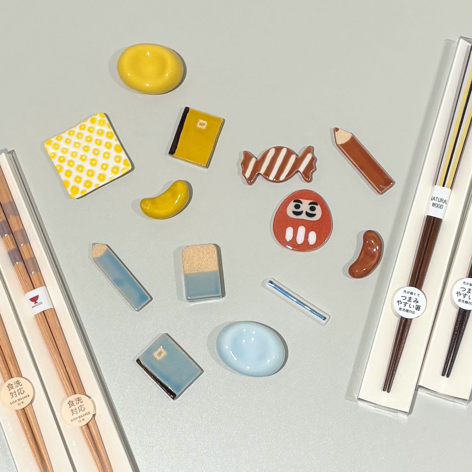 箸置きプレゼント