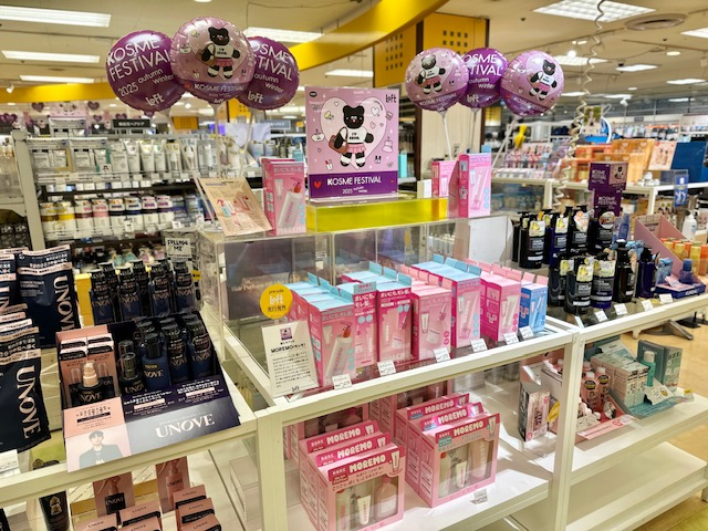 ロフト Ｋコスメフェスティバル 2025AW 開催中！