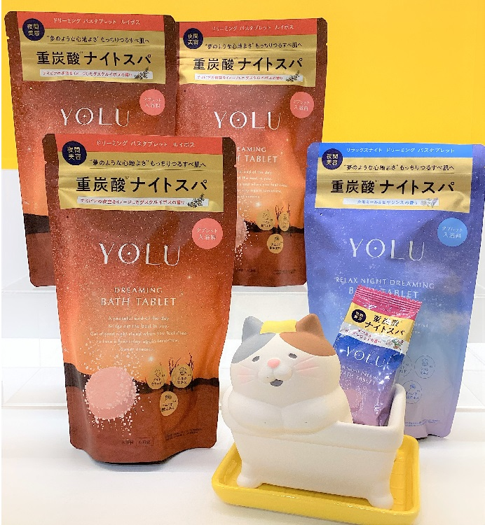 YOLU（ヨル）のバスタブレット