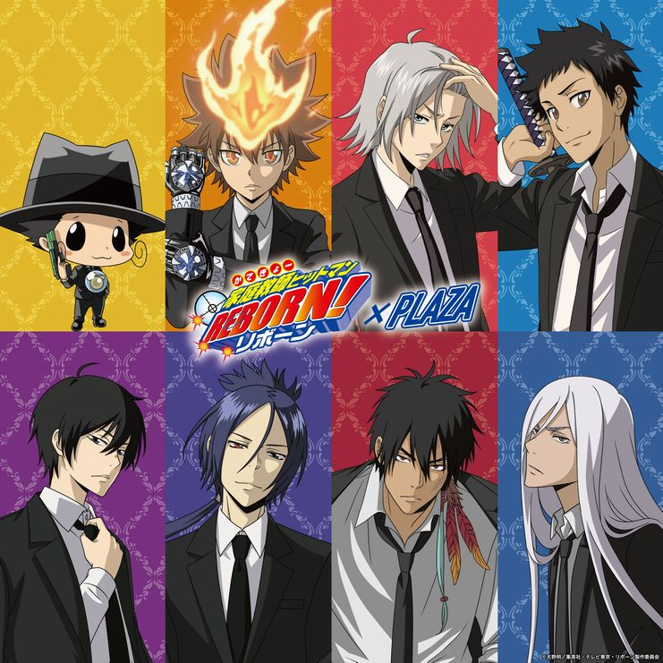 『家庭教師ヒットマンREBORN!』PLAZA 入場方法に関しまして