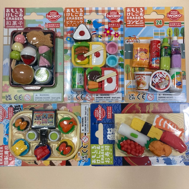 おもしろ消しゴム