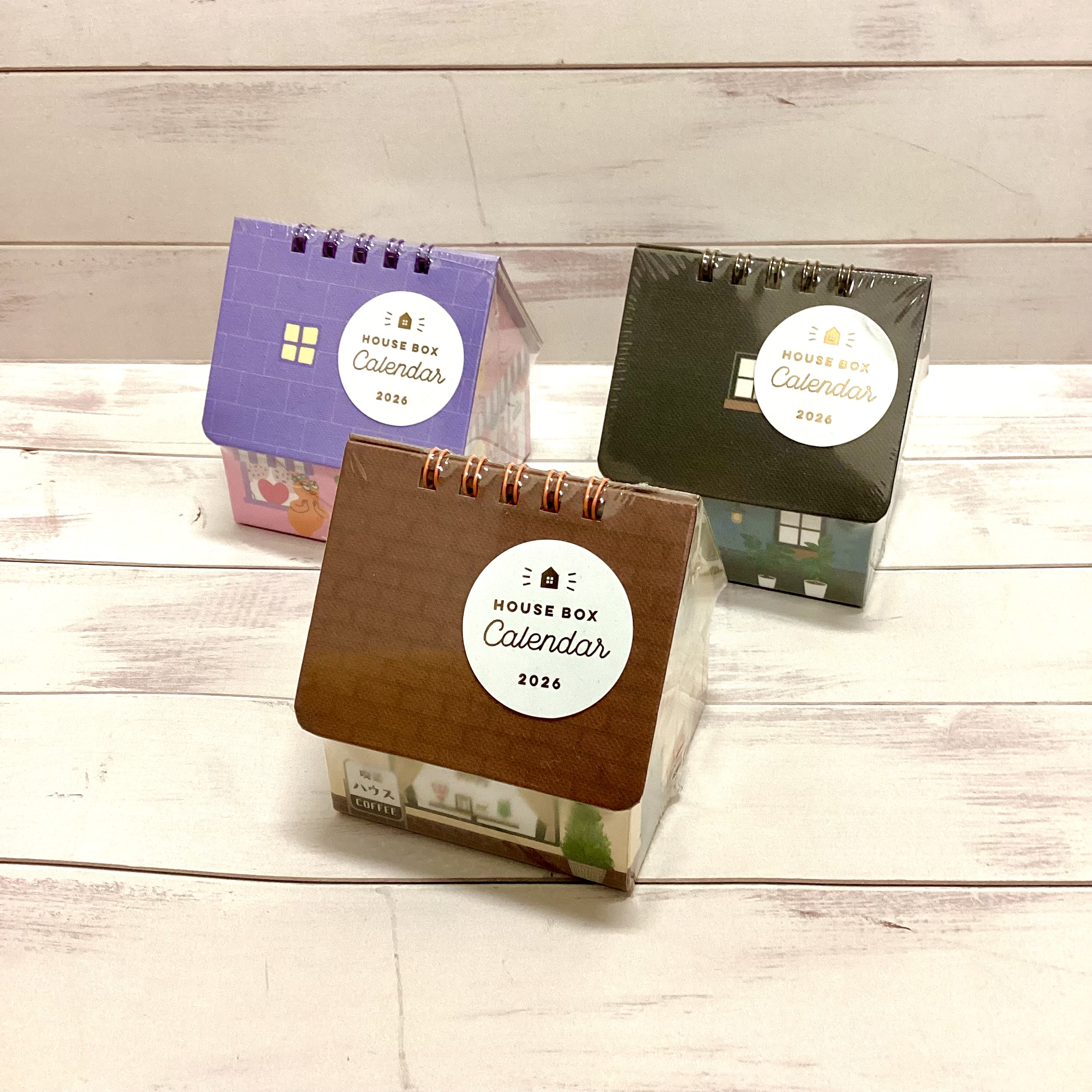 ハウスボックスカレンダー