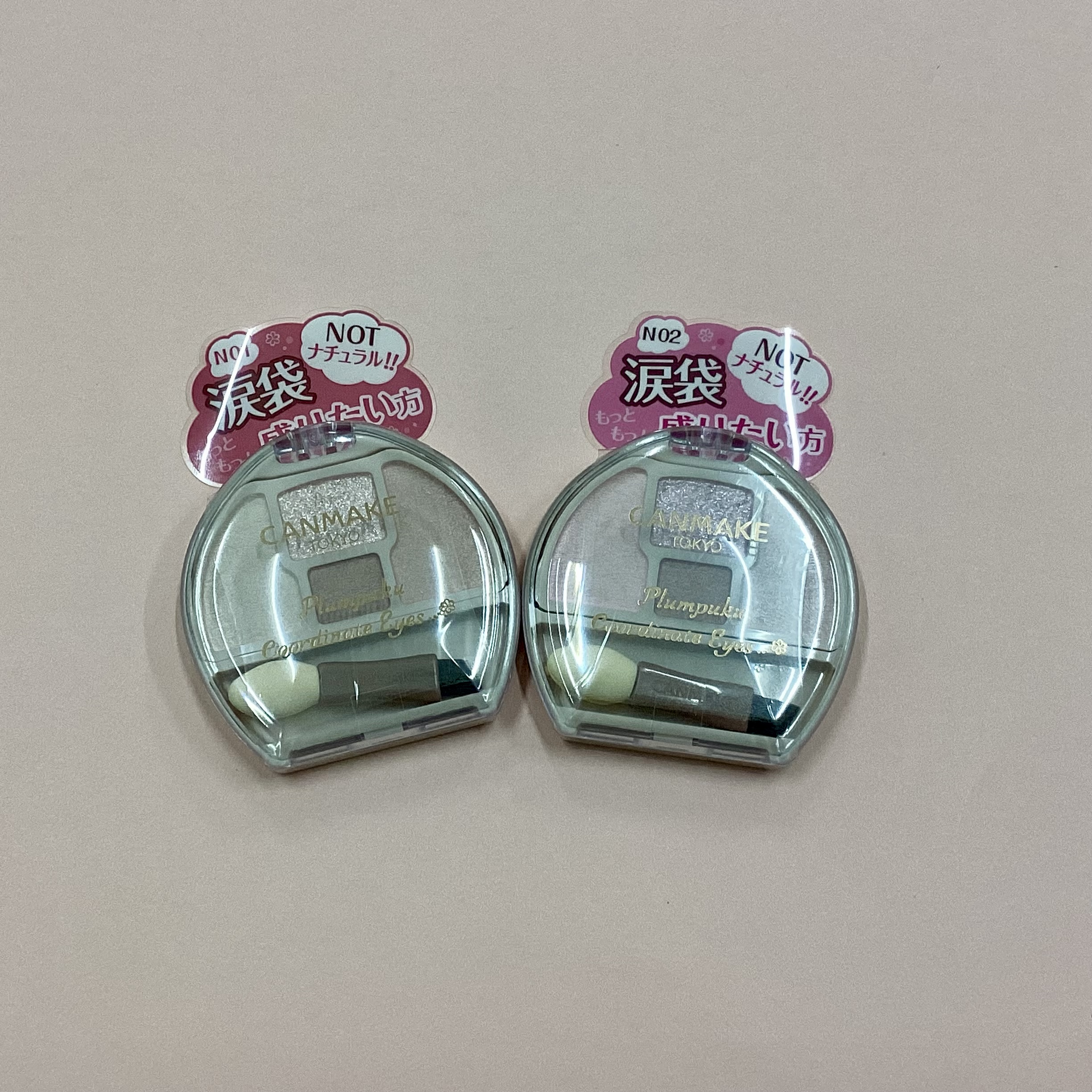 キャンメイク プランぷくコーデアイズNeo