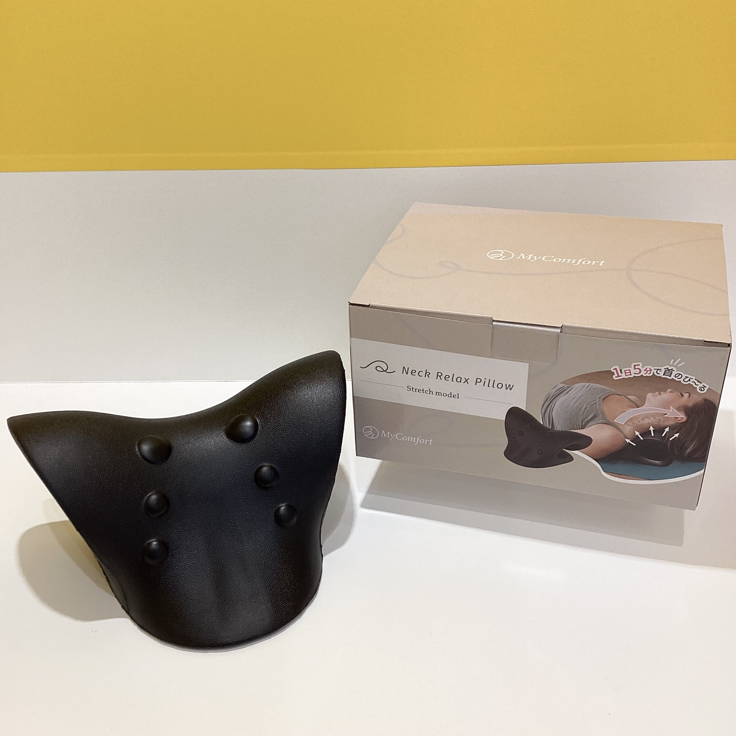 ネックリラックスピロー 首枕 ストレッチモデル