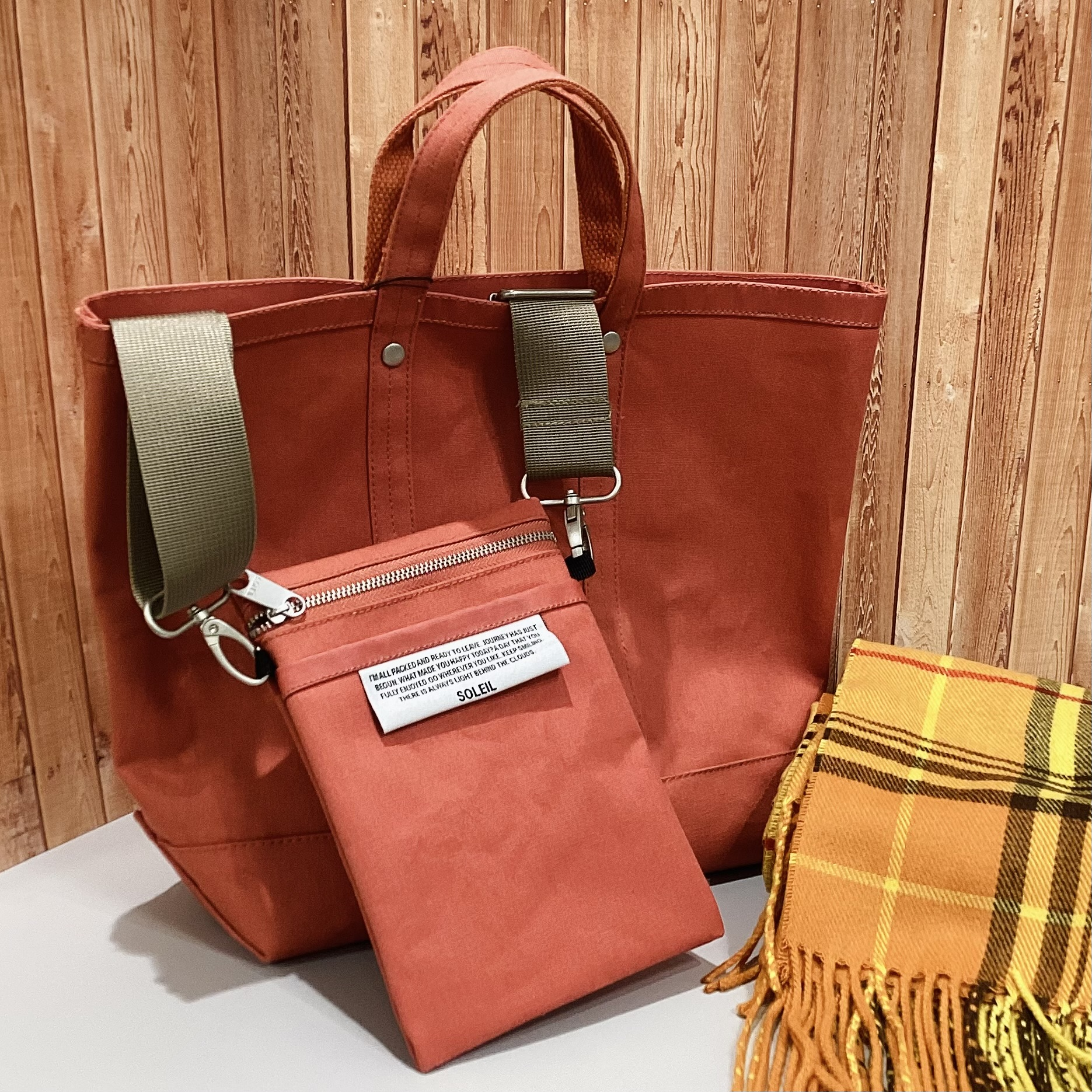 ヘミングス「タイディトート」