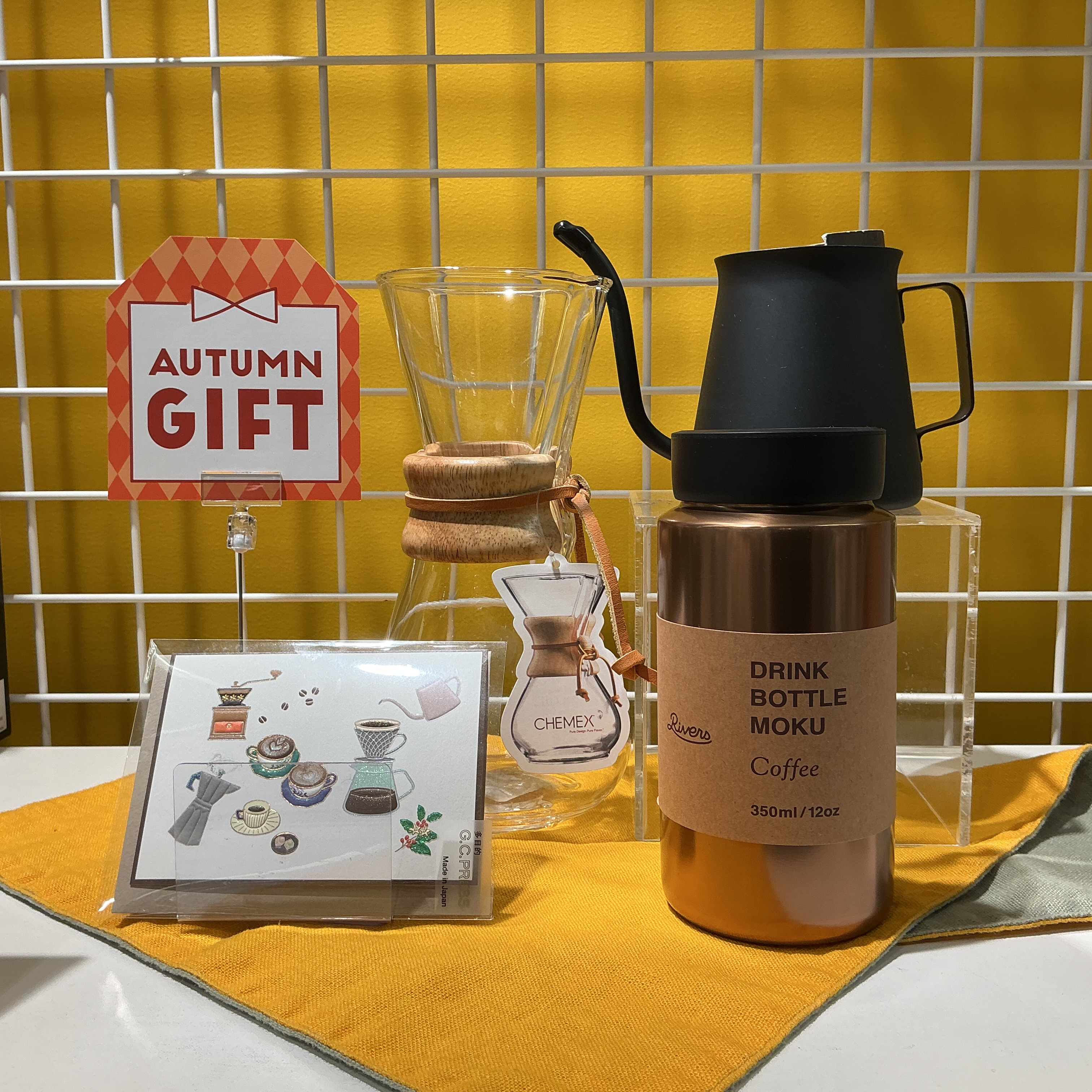 コーヒーを楽しむボトル