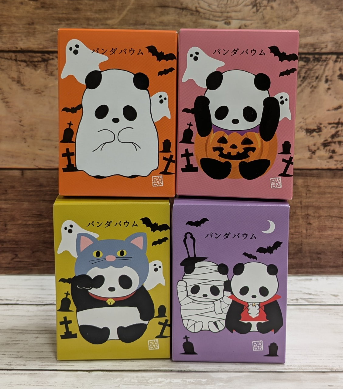 ハロウィンパンダバウム