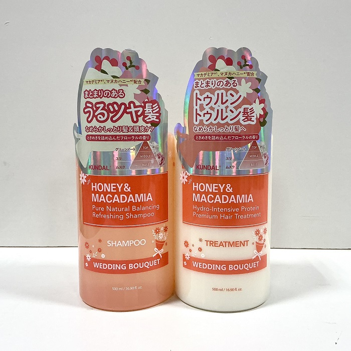 KUNDAL シャンプー＆トリートメント