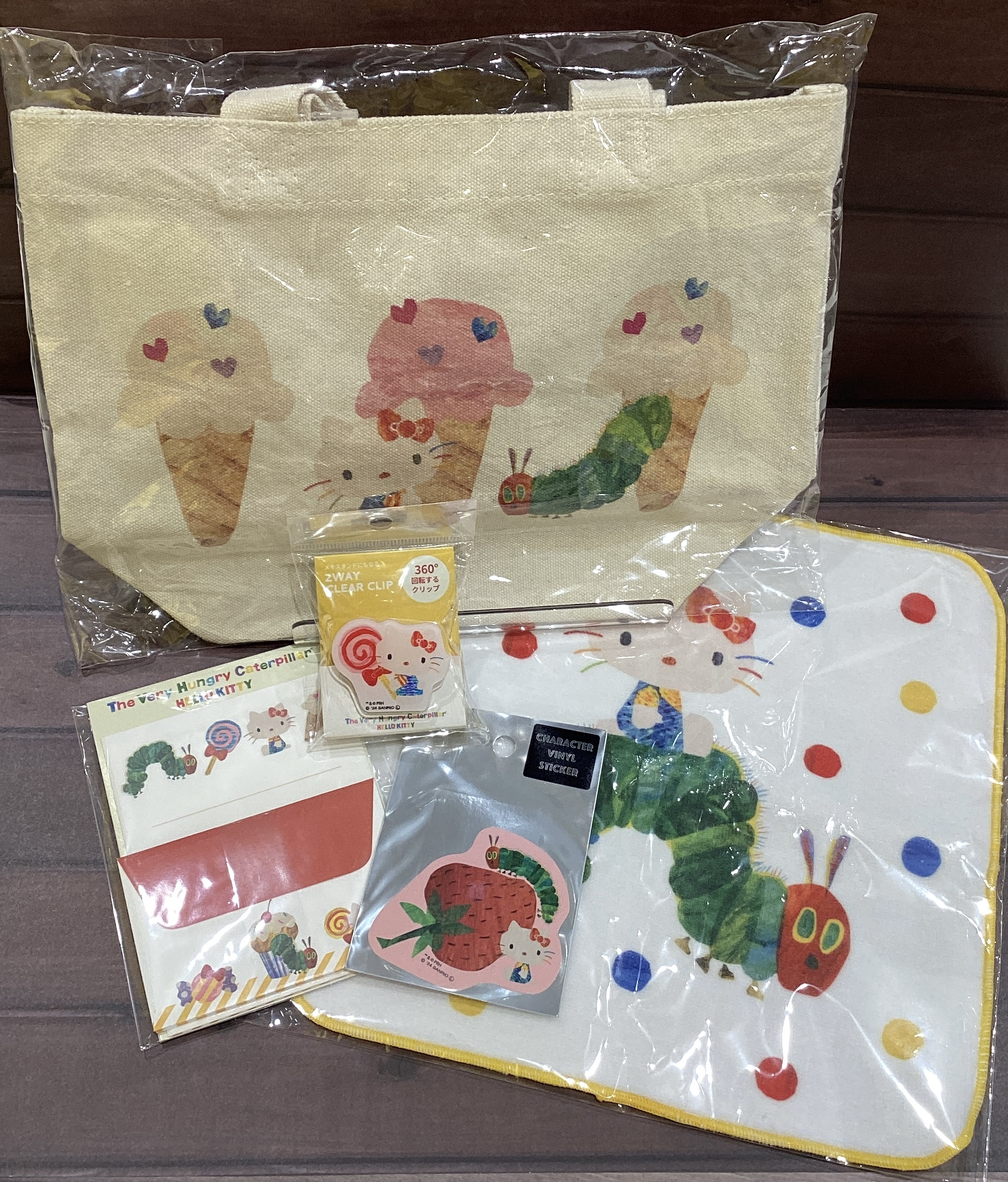 はらぺこキティ