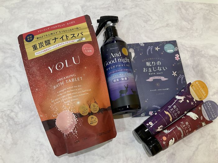 『SLEEP TO BE BEAUTIFUL』