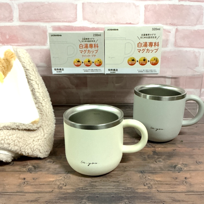 白湯で始める、温活ライフ