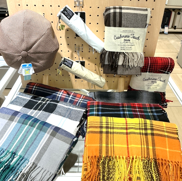 秋のおしゃれに＋１！