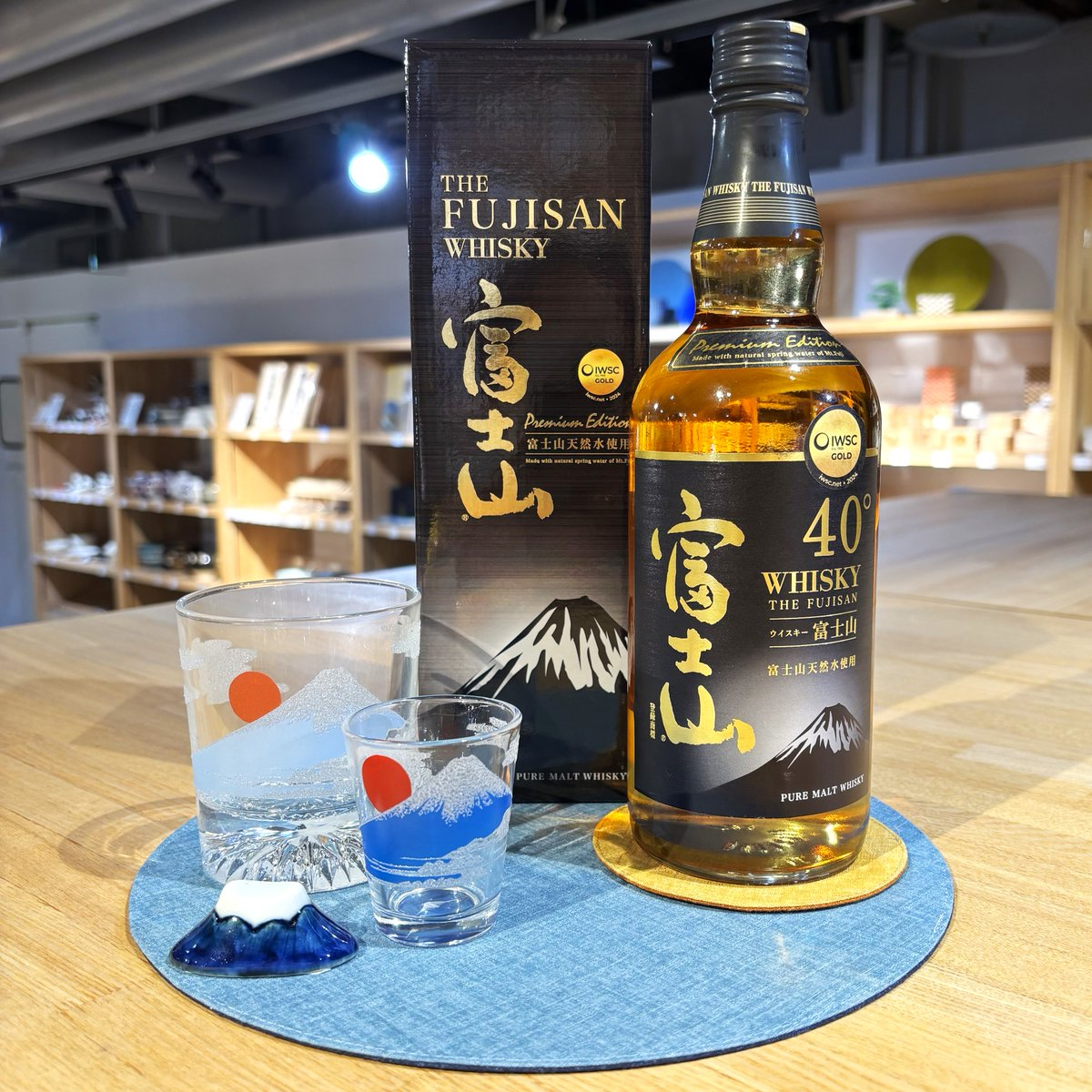 秋の夜長にご褒美晩酌