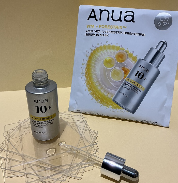 ビタミン10ポアストリクスセラム・マスク