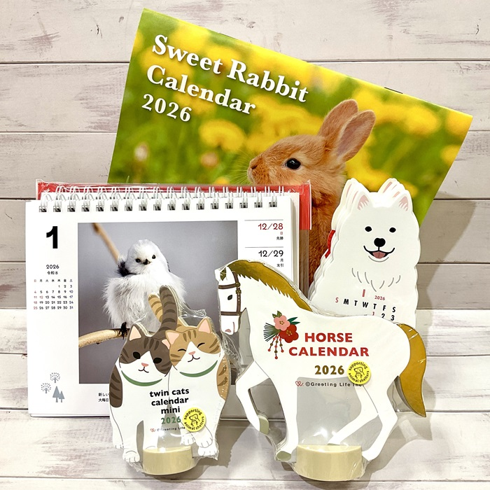 動物カレンダー2026、大集合！