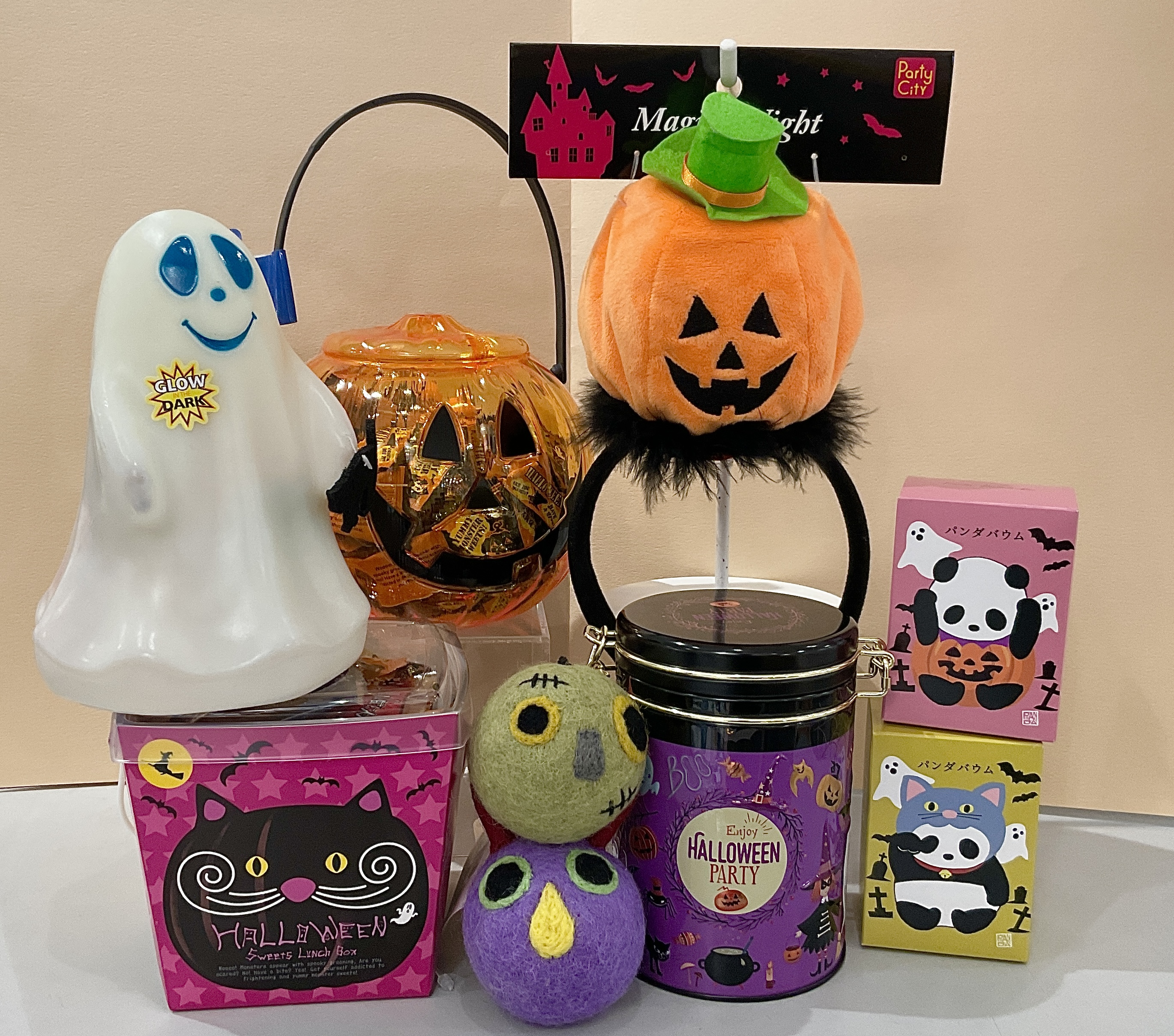 トリックオアトリート！