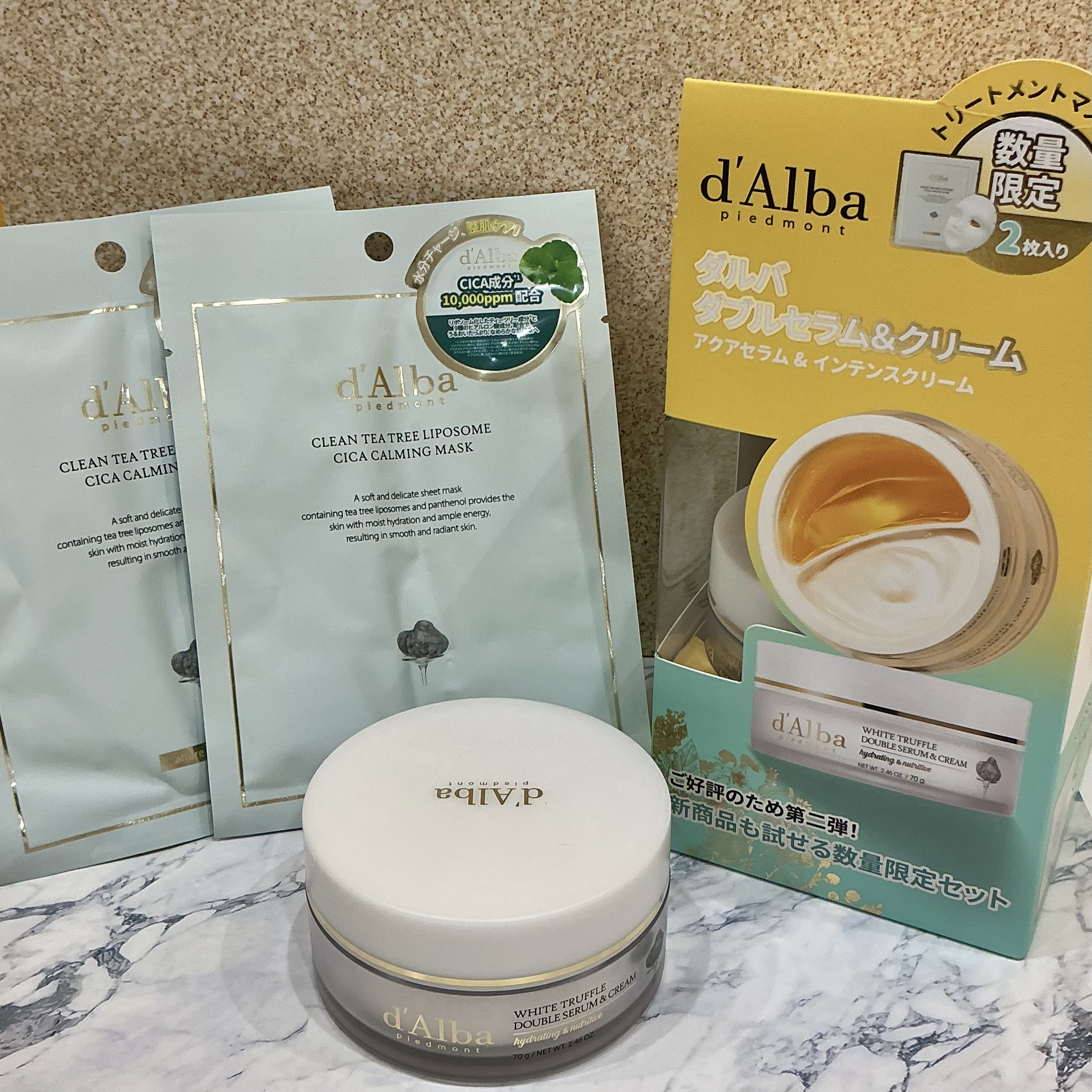 ダルバWセラム&クリーム+シカマスク限定セット